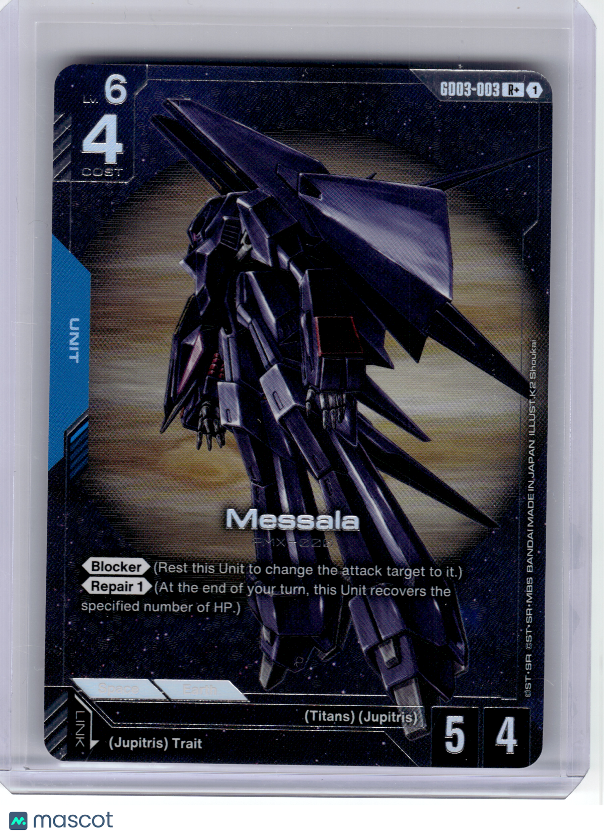 2026 Gundam Card Game—Messala #3 Steel Requiem—R+ Foil