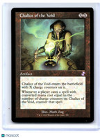 2021 Magic: TG—Chalice of the Void #390 Time Spiral Remastered—Special Nonfoil