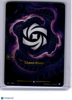 2026 League of Legends—Chaos Rune #R05a Spiritforged—Showcase Foil
