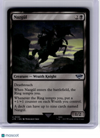 2023 Magic: The Gathering—Nazgûl #332 LTR—Uncommon Non-Foil