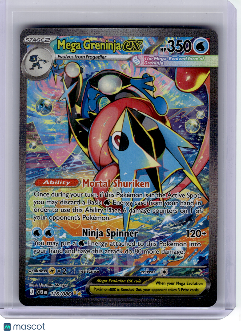 2026 Pokemon—Mega Greninja EX #116 Chaos Rising—Special Illustration Rare Holo