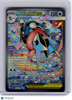 2026 Pokemon—Mega Greninja EX #116 Chaos Rising—Special Illustration Rare Holo