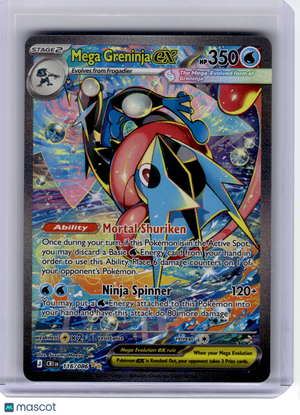 2026 Pokemon—Mega Greninja EX #116 Chaos Rising—Special Illustration Rare Holo
