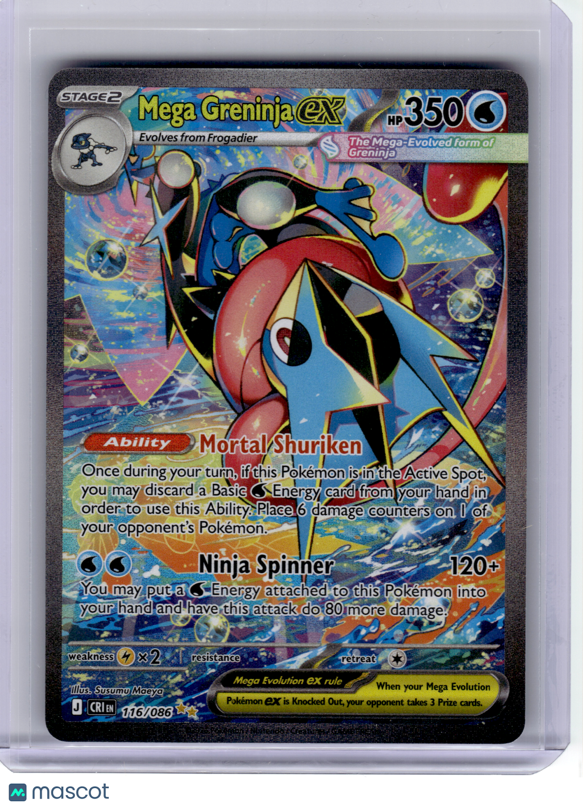 2026 Pokemon—Mega Greninja EX #116 Chaos Rising—Special Illustration Rare Holo