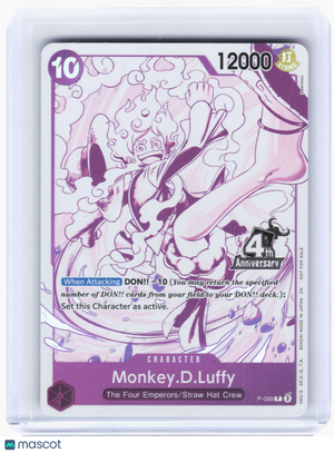 2026 One Piece—Monkey.D.Luffy #P-099 4th Anniversary Treasure Campaign Pack—Foil