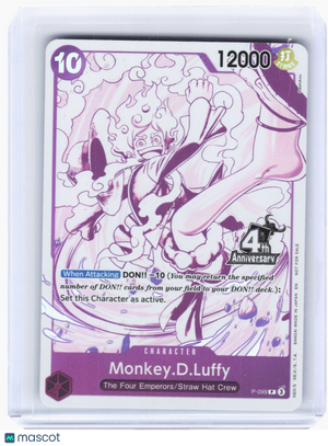2026 One Piece—Monkey.D.Luffy #P-099 4th Anniversary Treasure Campaign Pack—Foil