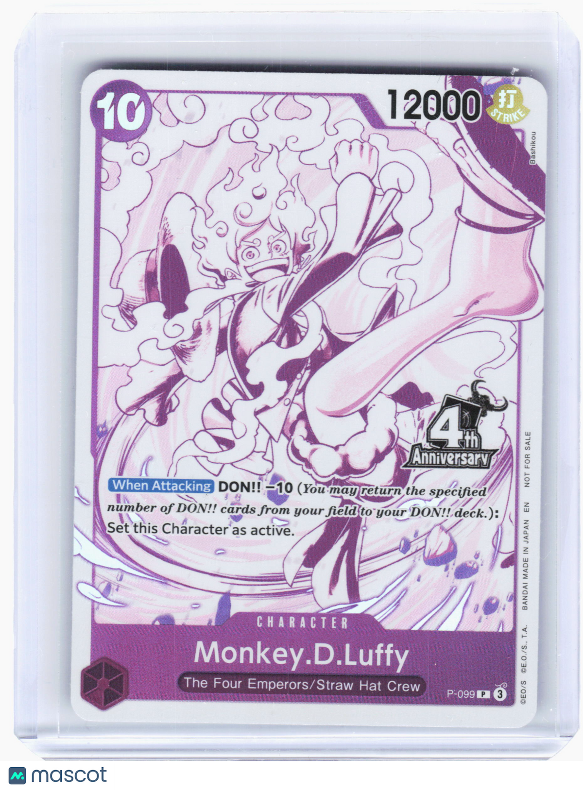 2026 One Piece—Monkey.D.Luffy #P-099 4th Anniversary Treasure Campaign Pack—Foil