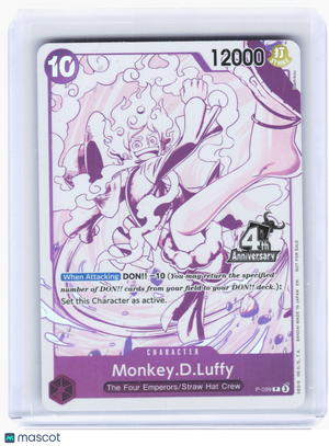 2026 One Piece—Monkey.D.Luffy #P-099 4th Anniversary Treasure Campaign Pack—Foil