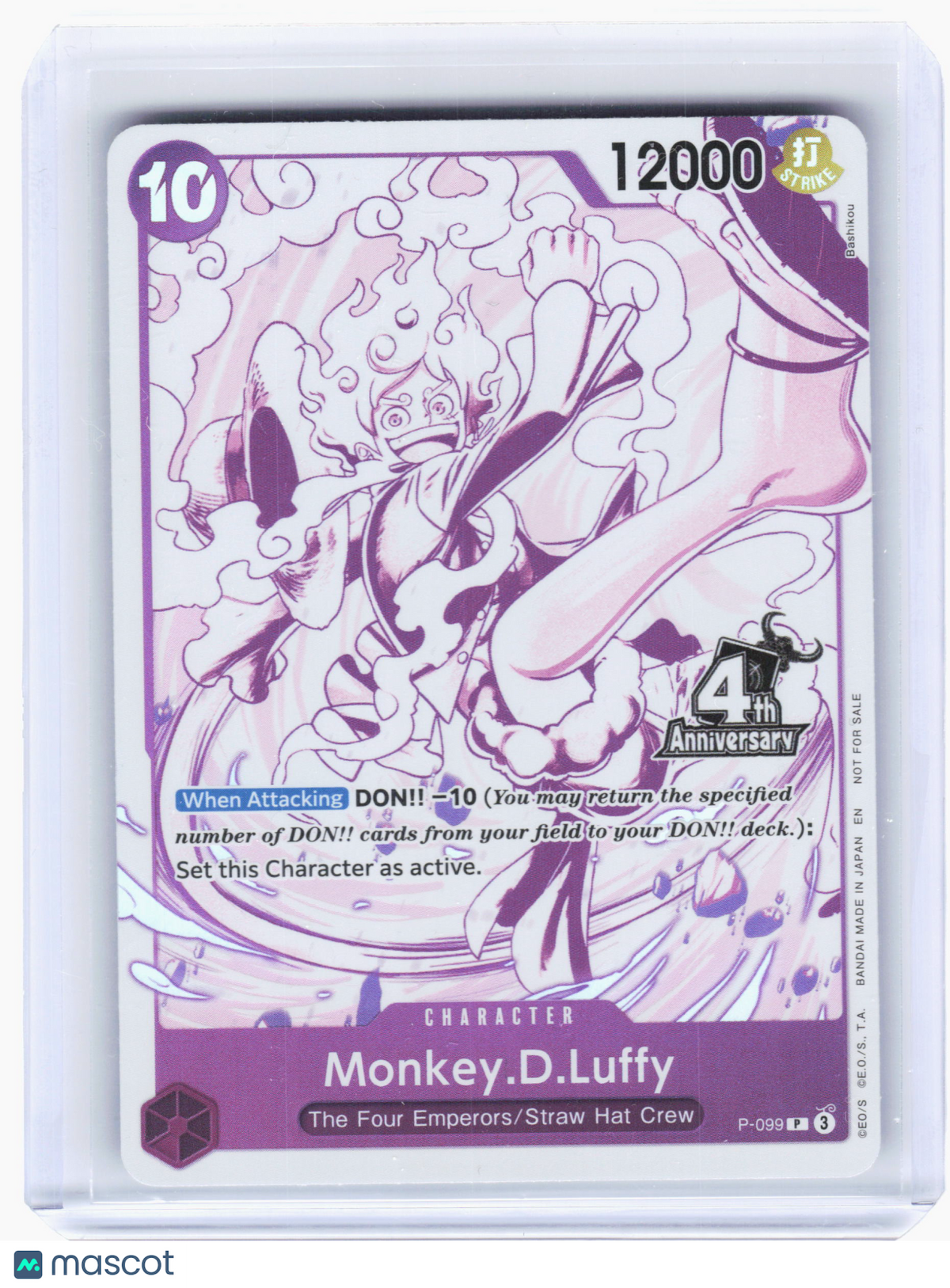 2026 One Piece—Monkey.D.Luffy #P-099 4th Anniversary Treasure Campaign Pack—Foil