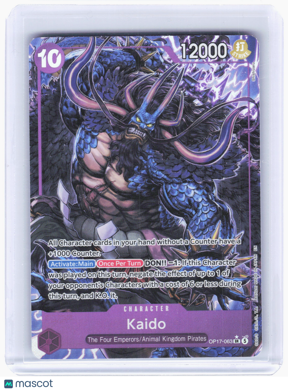 2026 One Piece—Kaido (Alt Art) #OP17-063 The World's Strongest Warriors—SR Foil