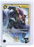 2026 One Piece—Loki #OP17-119 The World's Strongest Warriors—Secret Rare Foil