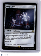 2025 MagicTG—Genji Glove #258 FINAL FANTASY—Rare Non-Foil