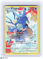 2022 Pokemon—Kingdra #TG03 Astral Radiance Trainer Gallery—Ultra Rare Holo [MP]