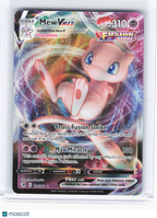 2021 Pokemon—Mew VMAX #114/264 Fusion Strike—