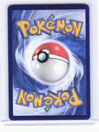 2026 Pokemon—Grotle #807/7 Gem Pack 4—Secret Rare Simplified Chinese
