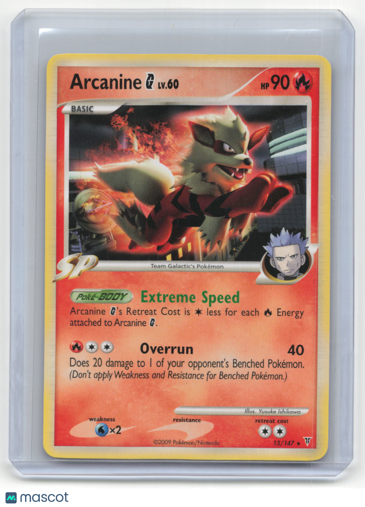 2009 Pokemon Arcanine G Supreme Victors #15/147