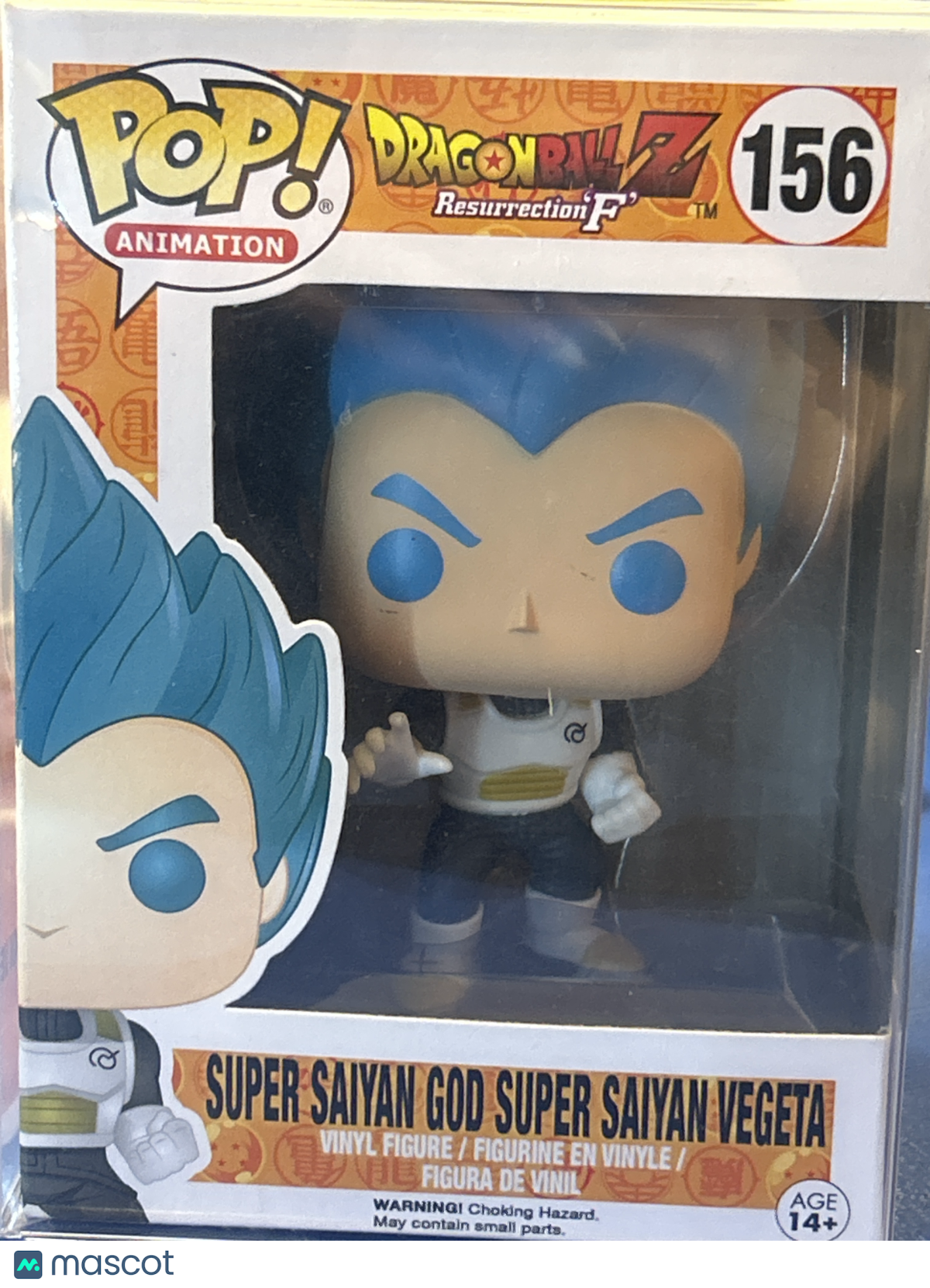 Funko Super Saiyan God Super Saiyan Vegeta Good