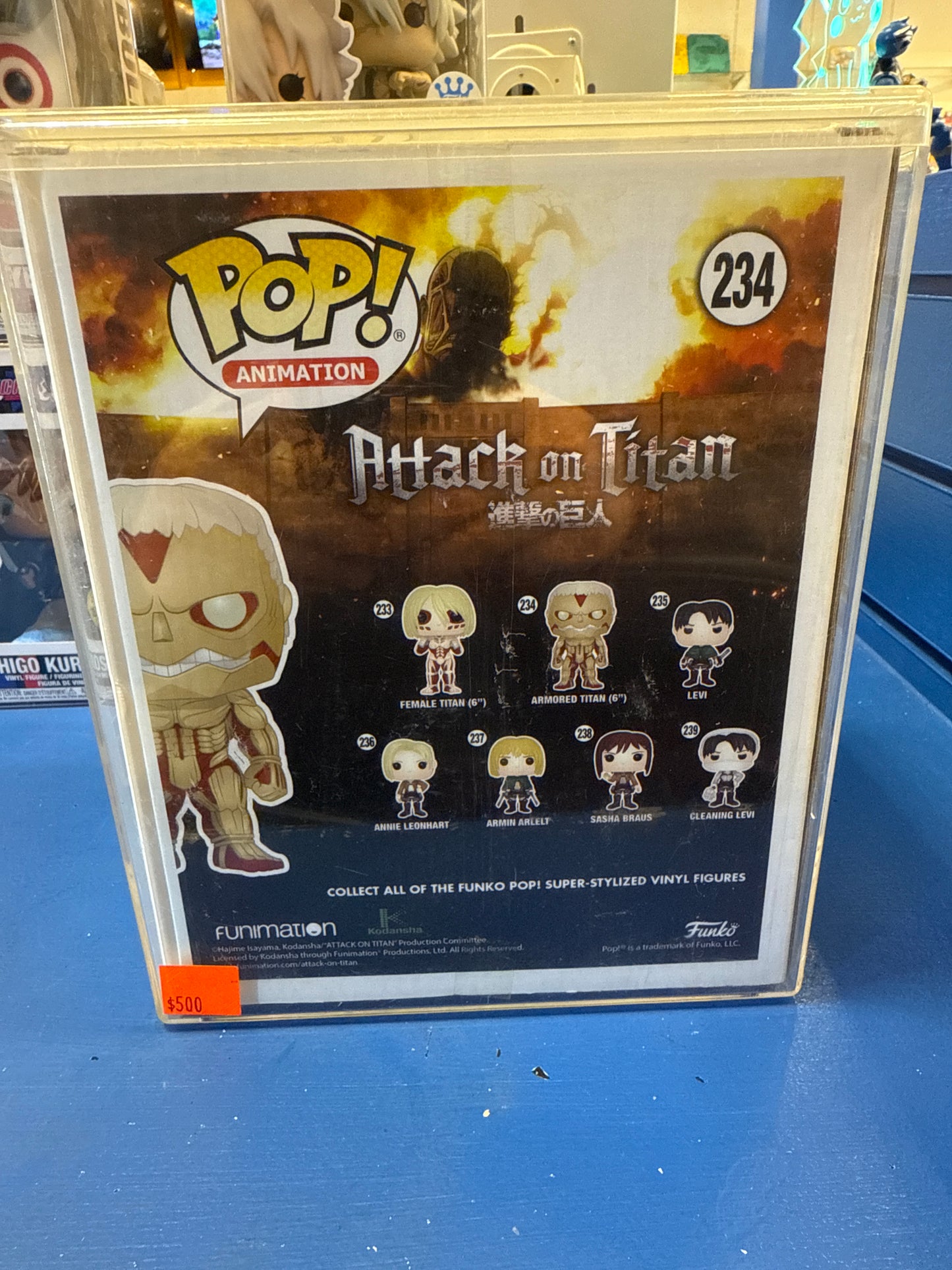 Funko Attack on Titan: Armored Titan #234 (Good)