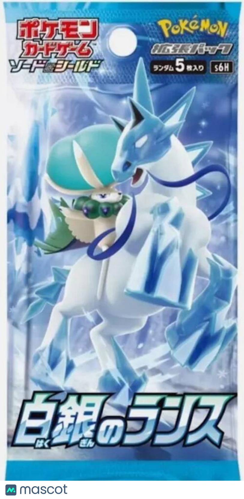 Pokémon TCG: Sword & Shield—S6H: Silver Lance (Chilling Reign) Japanese Booster Pack