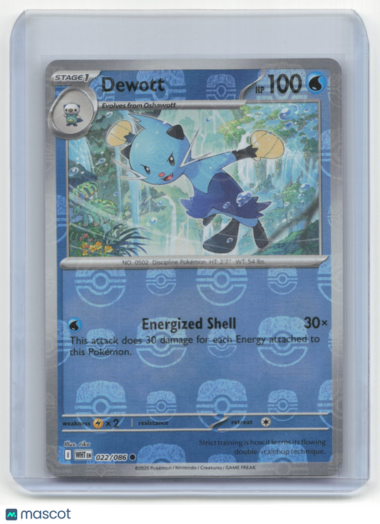2025 Pokemon TCG Dewott White Flare #022/086 Masterball