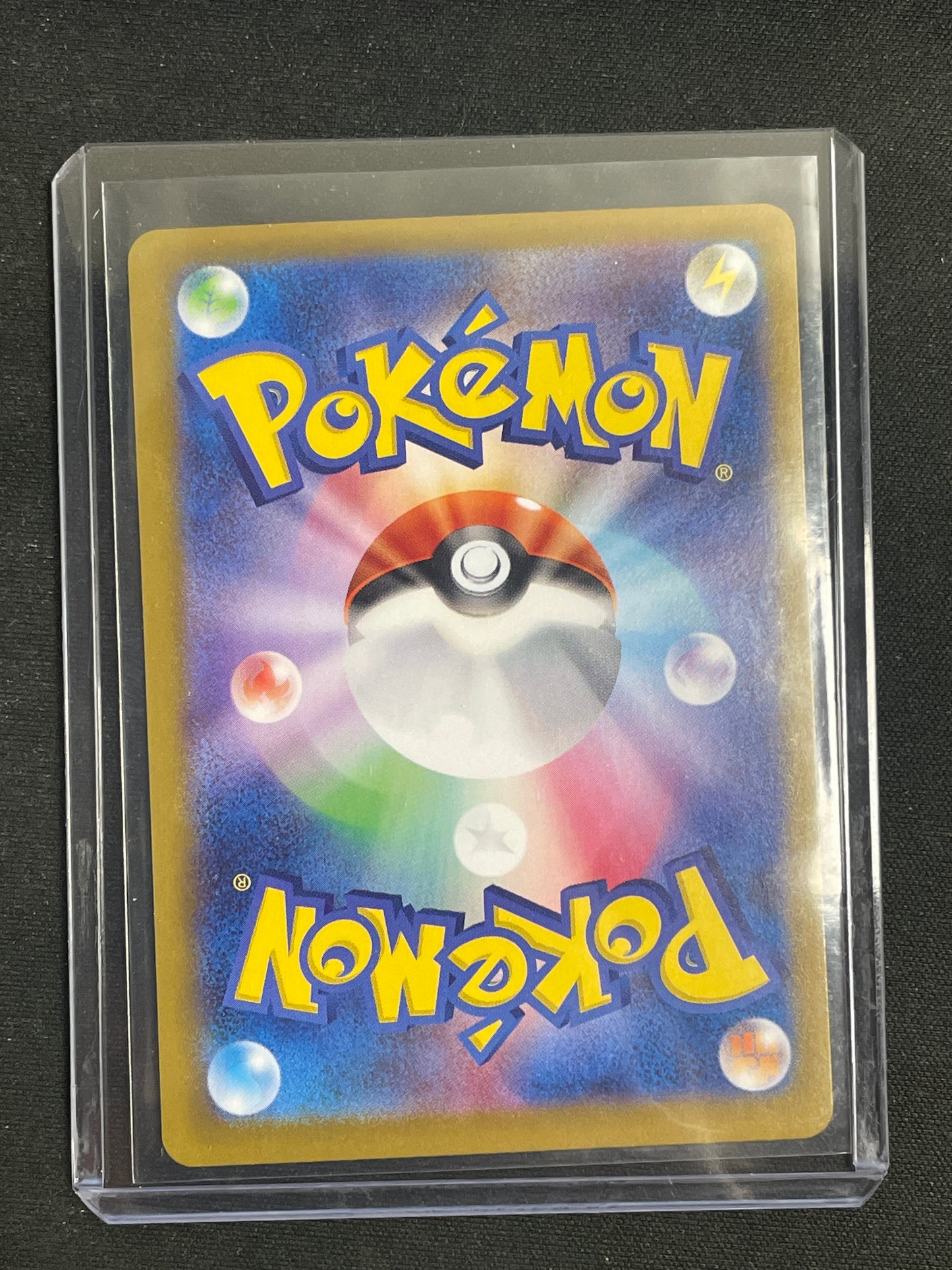 2021 Pokemon TCG Anorith #011/187 Japanese Pokeball