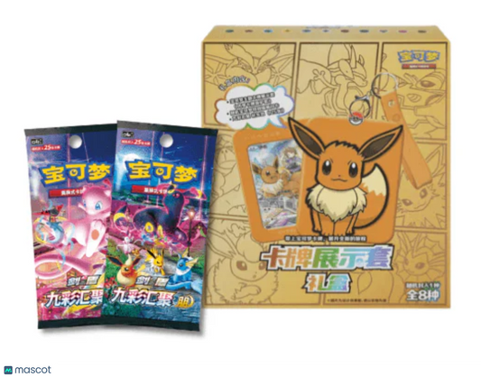2024 Pokemon Chinese Simplified Eevee Random Blind Gift Box