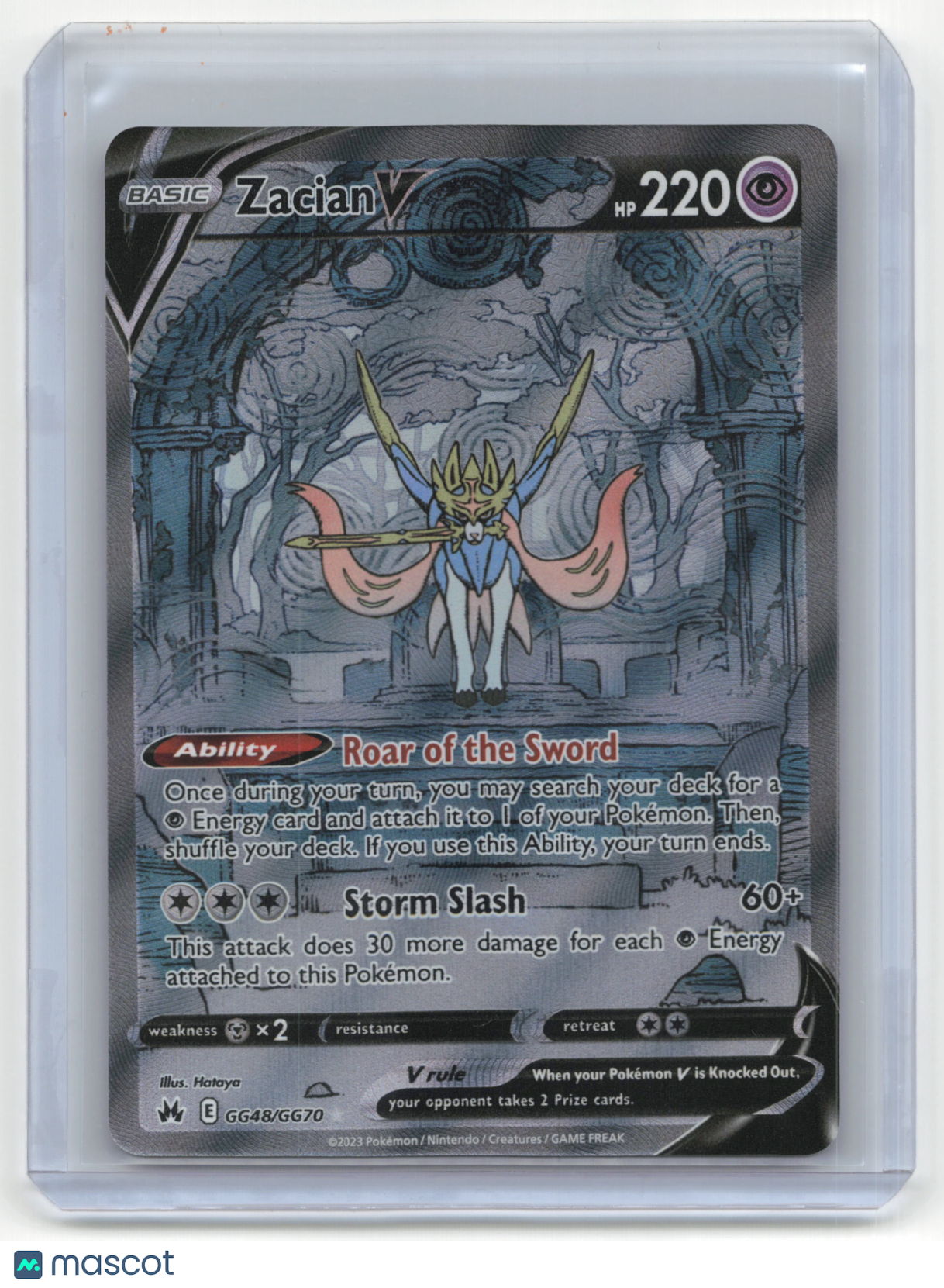 2023 Pokemon Zacian V crown z #GG48/GG70 Near Mint