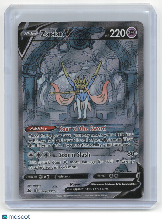 2023 Pokemon Zacian V crown z #GG48/GG70 Near Mint