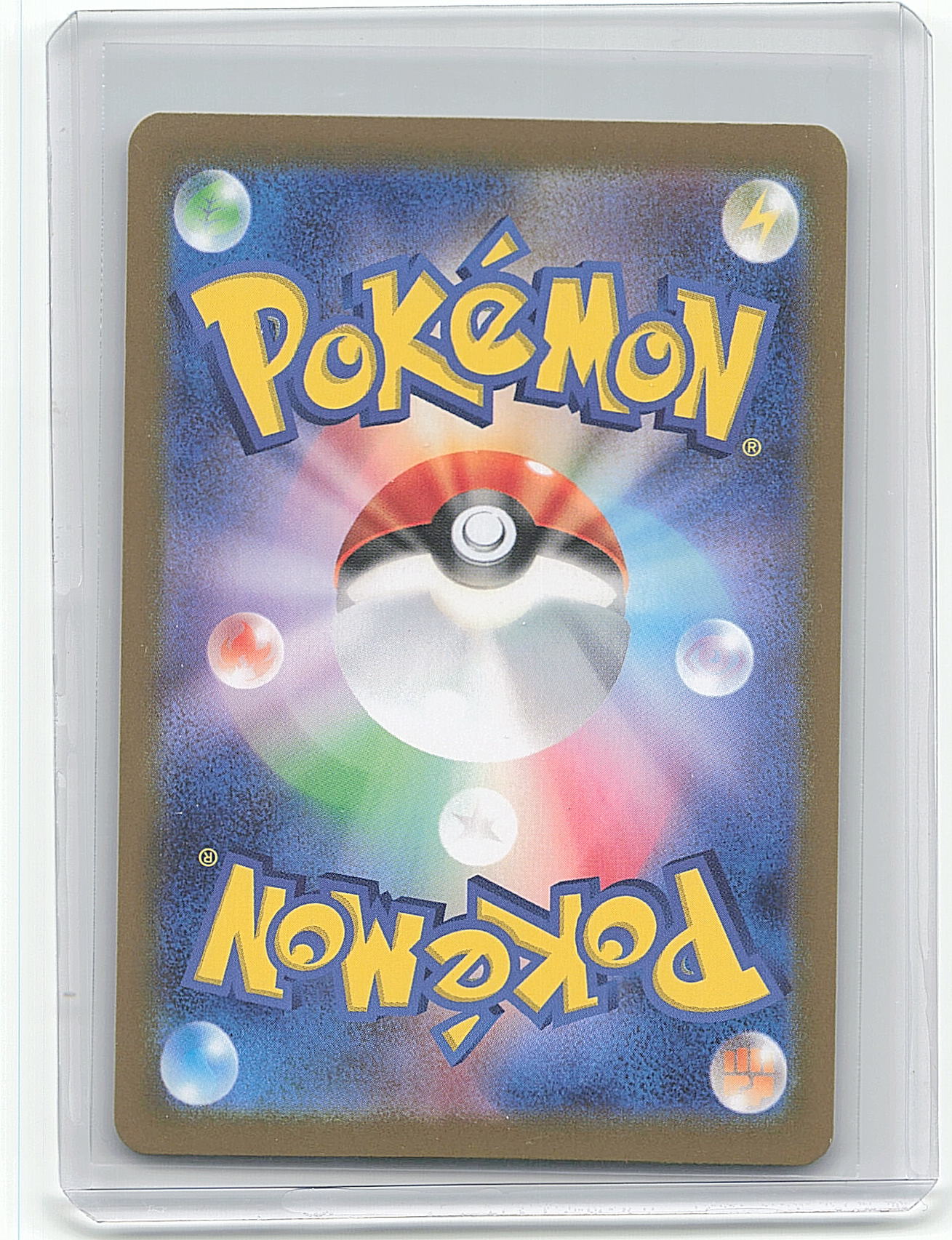 2008 Pokemon Glaceon #040/187 Masterball