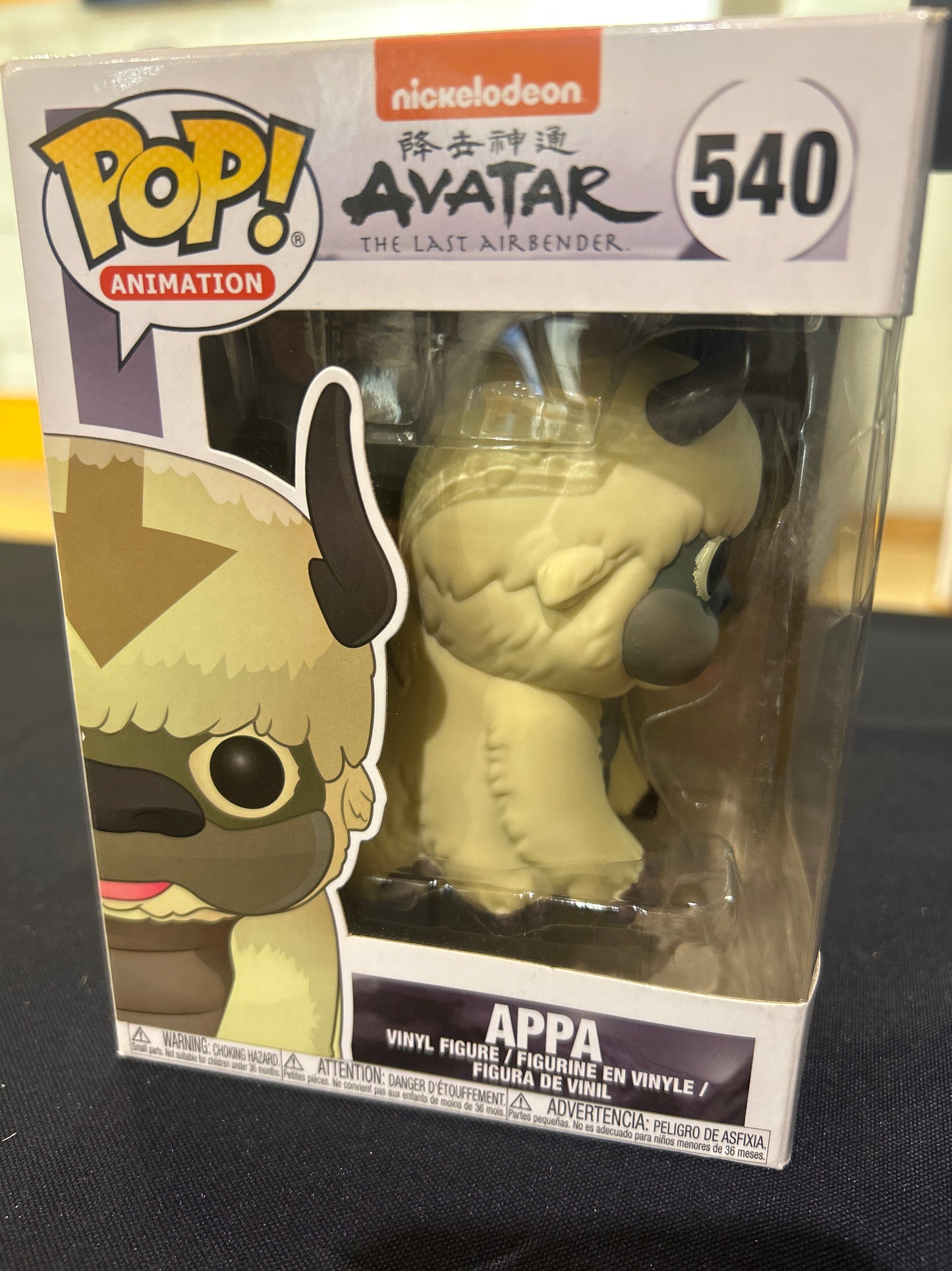 POP! ANIMATION AVATAR 540 APPA