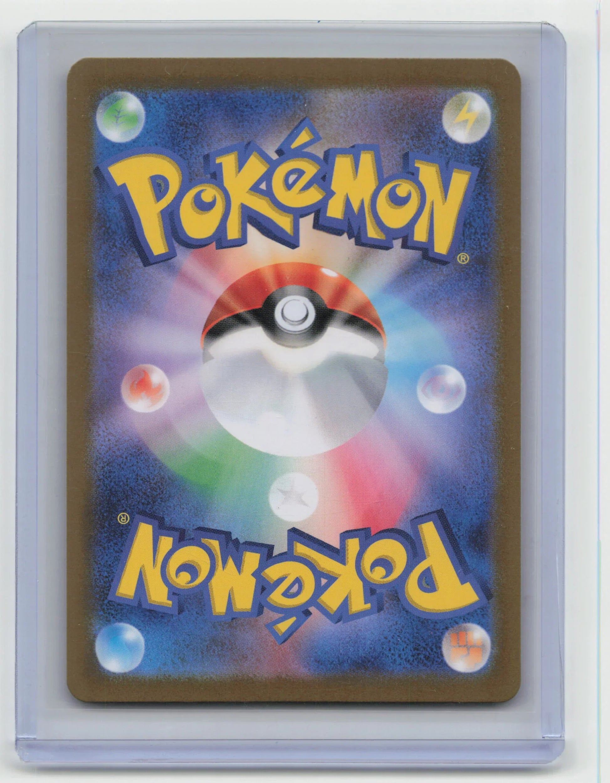 2024 Pokemon TCG Luminous Energy Crimson Haze #096/066 Japanese - Papa Joey's Collectibles