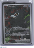 2026 Pokemon—Zarude #088 Mega Evolution Promo—Black Star Promo Holo [Sealed]