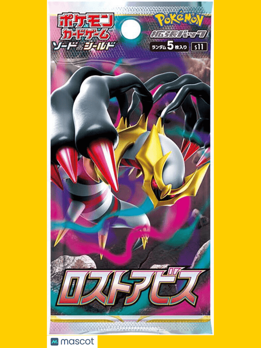 Pokemon Lost Abyss Japanese (Lost Origin) Booster Pack