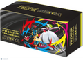 2025 Pokemon Mega Premium Trainer Box