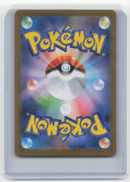 2025 Pokemon—Regirock EX #115/098 Sv10: The Glory of Team Rocket— Japanese