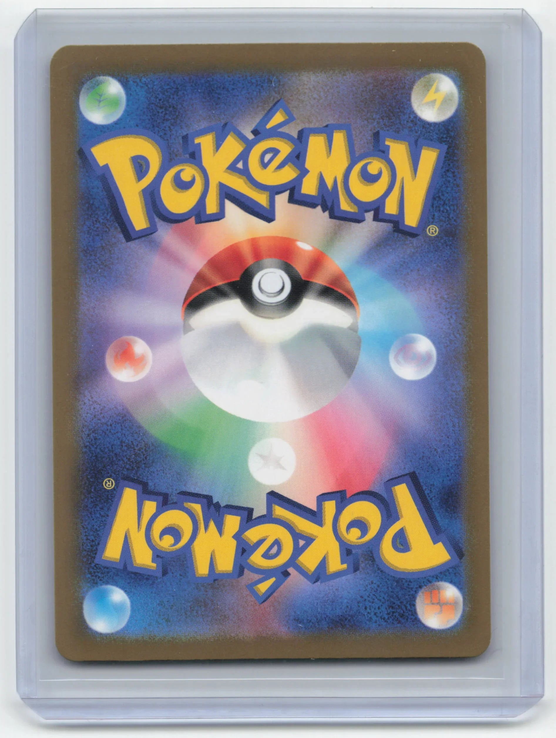 2023 Scyther Pokemon 151 #123/165 Japanese Masterball - Papa Joey's Collectibles