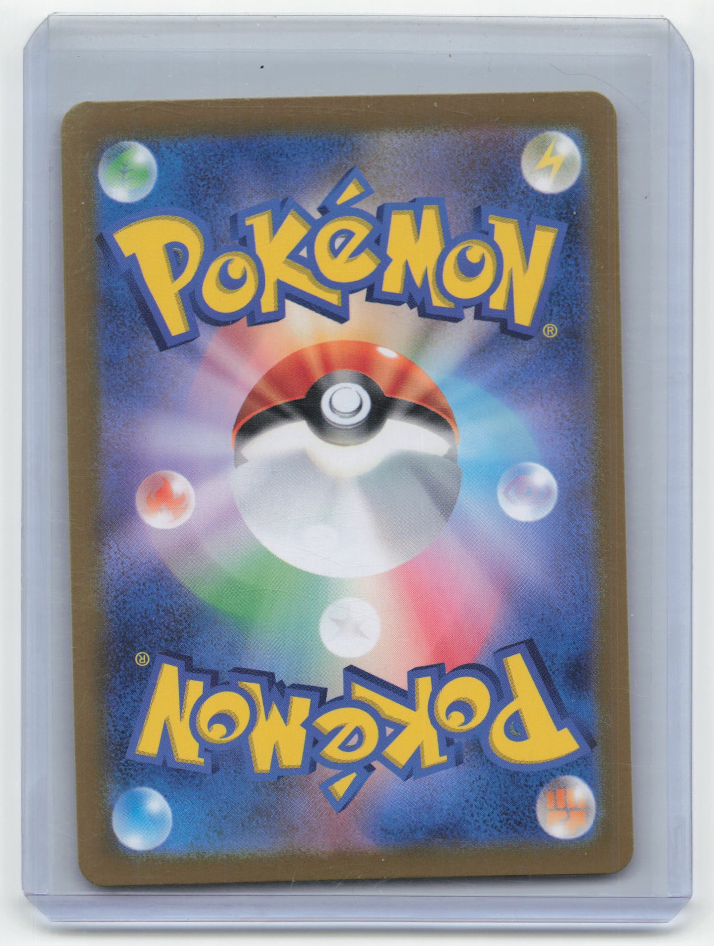 2024 Pokemon TCG Power Hourglass Night Wanderer #094/064 Japanese