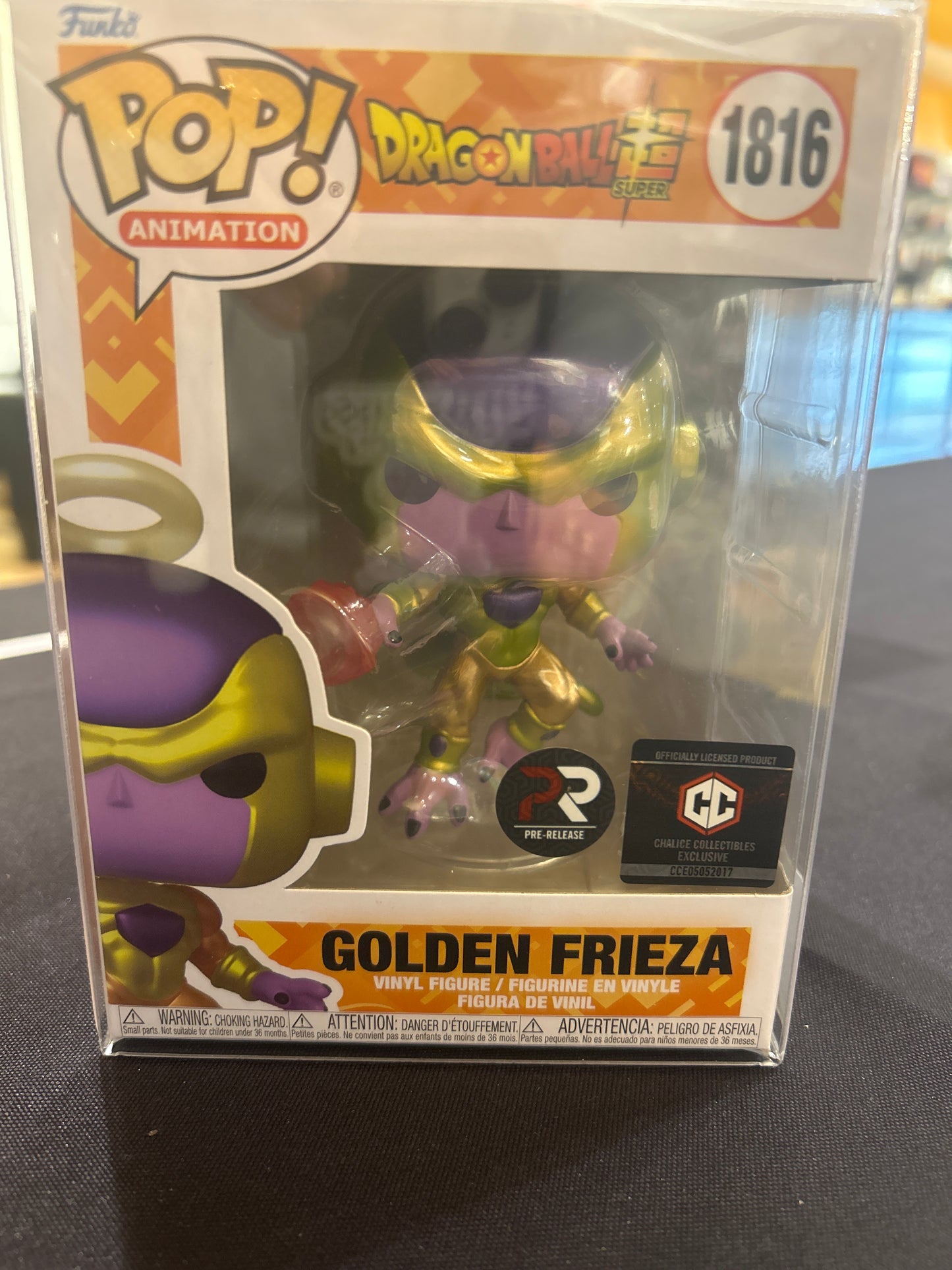 POP! Animation Dragon Ball Super 1816 GOLDEN FRIEZA Pre-release (Chalice Collectibles Exclusive)