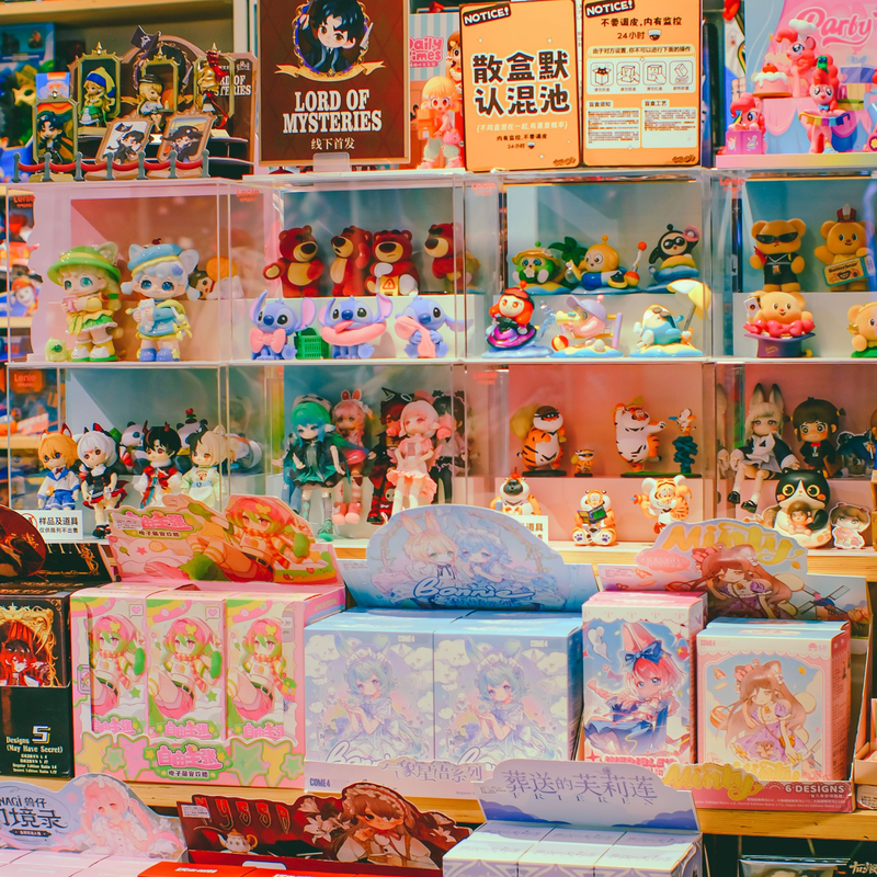 Retail