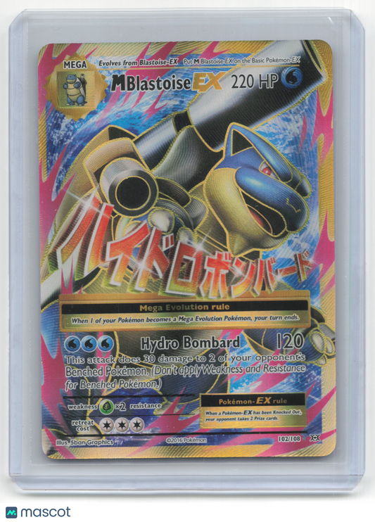 2016 Pokemon TCG M Blastoise EX XY Evolutions #102/108