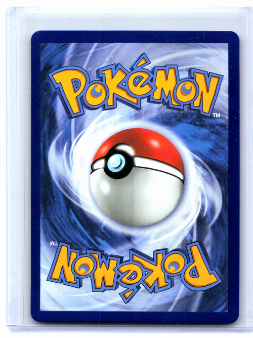 2026 Pokemon—Meowth ex #121/088 Perfect Order—Special Illustration Rare Holo