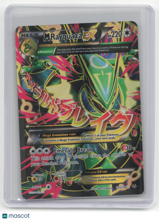 2015 Pokemon M Rayquaza EX Roaring Skies #105/108 Moderately Played FA