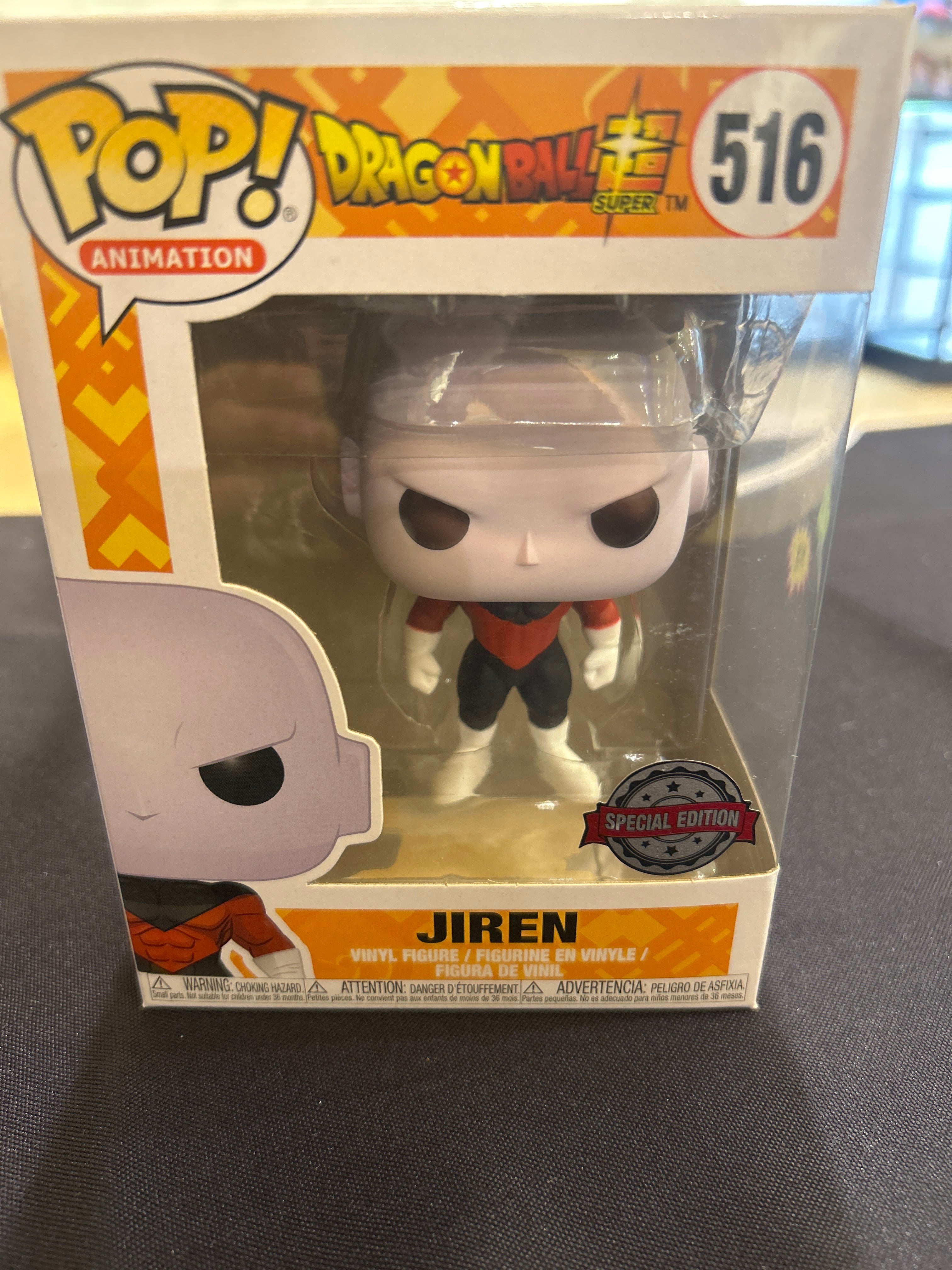 POP! Animation Dragon Ball Z Super 516 JIREN Special Edition