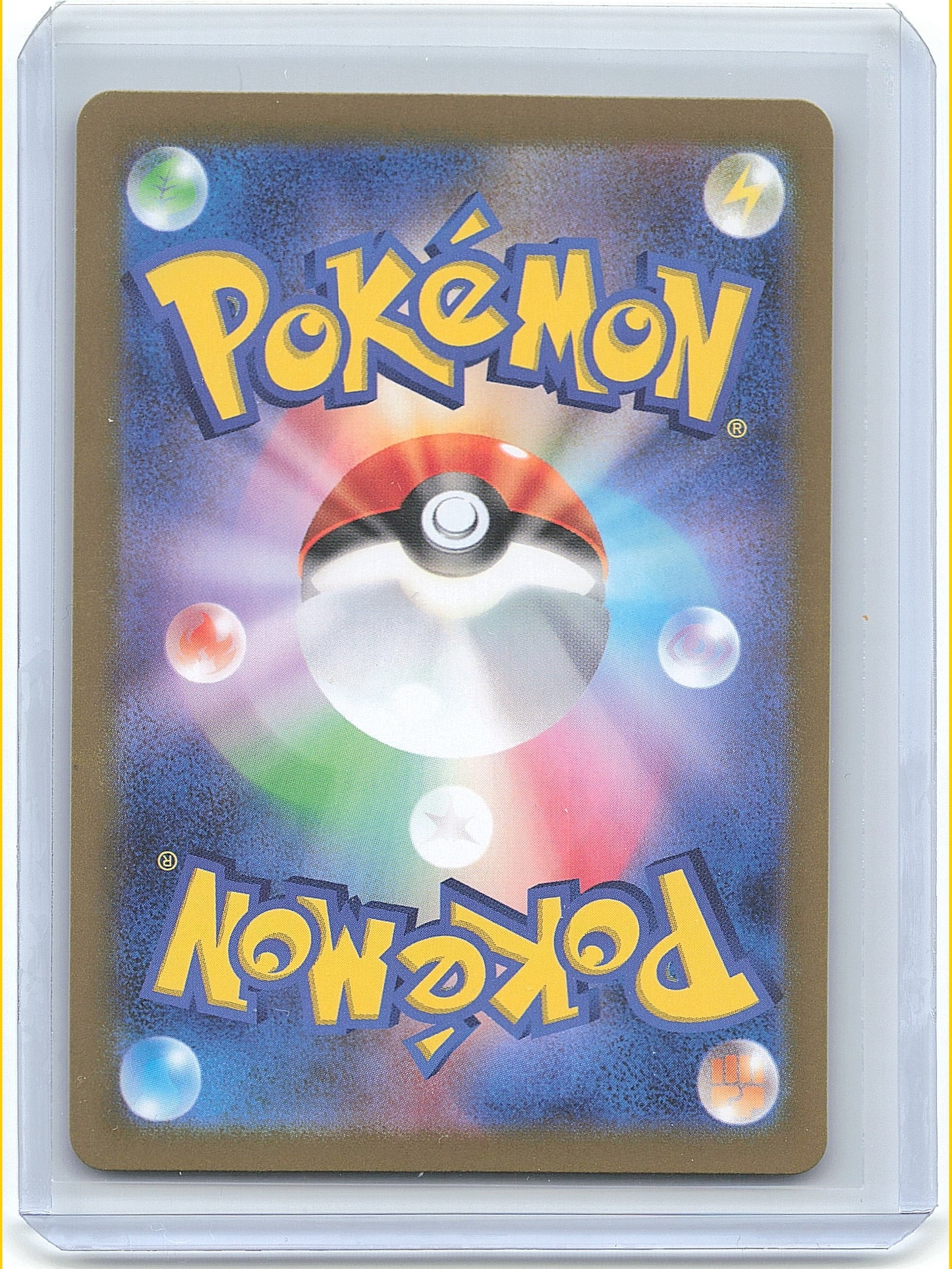 2024 Pokemon Ciphermaniac's Codebreaking #090/071 Japanese