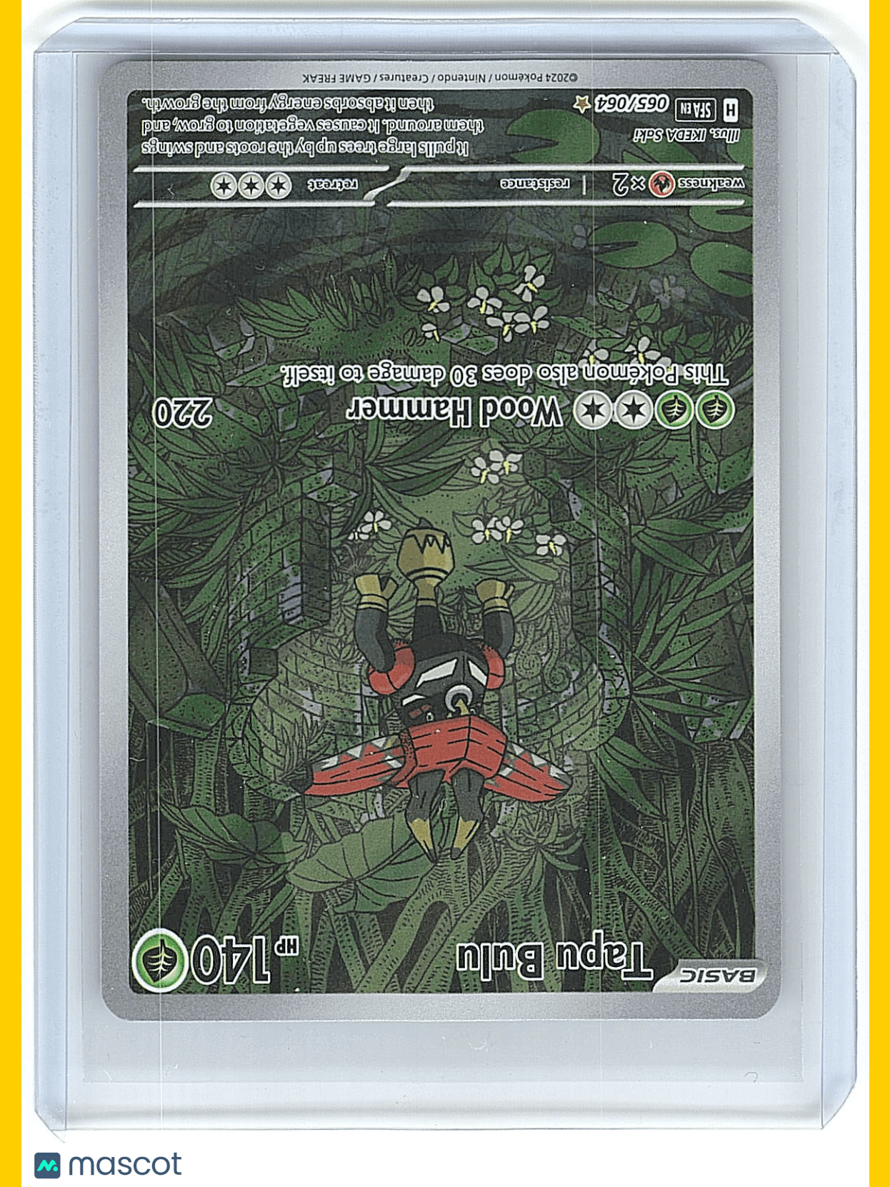 2023 Pokemon Tapu Bulu #032/198 /