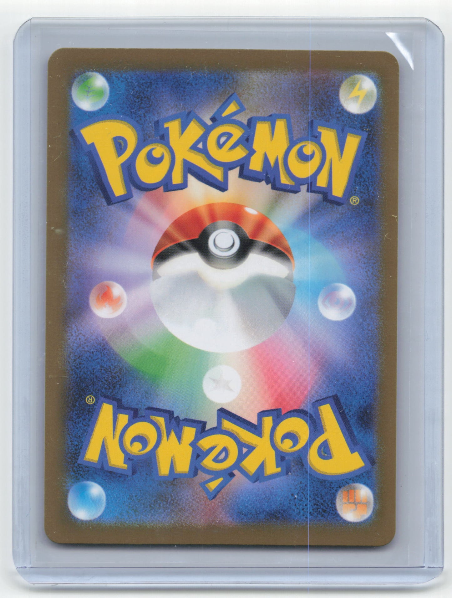 2023 Pokemon TCG Eevee Pokemon 151 #133/165 Japanese Masterball