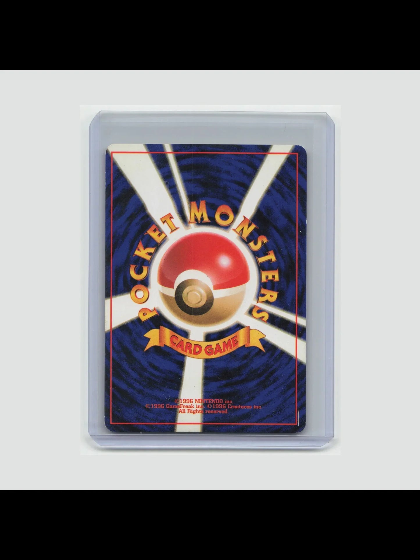 1996 Pokemon Erika's Vileplume Leader Stadium #No. 045 Japanese MP Holo Swirl - Papa Joey's Collectibles