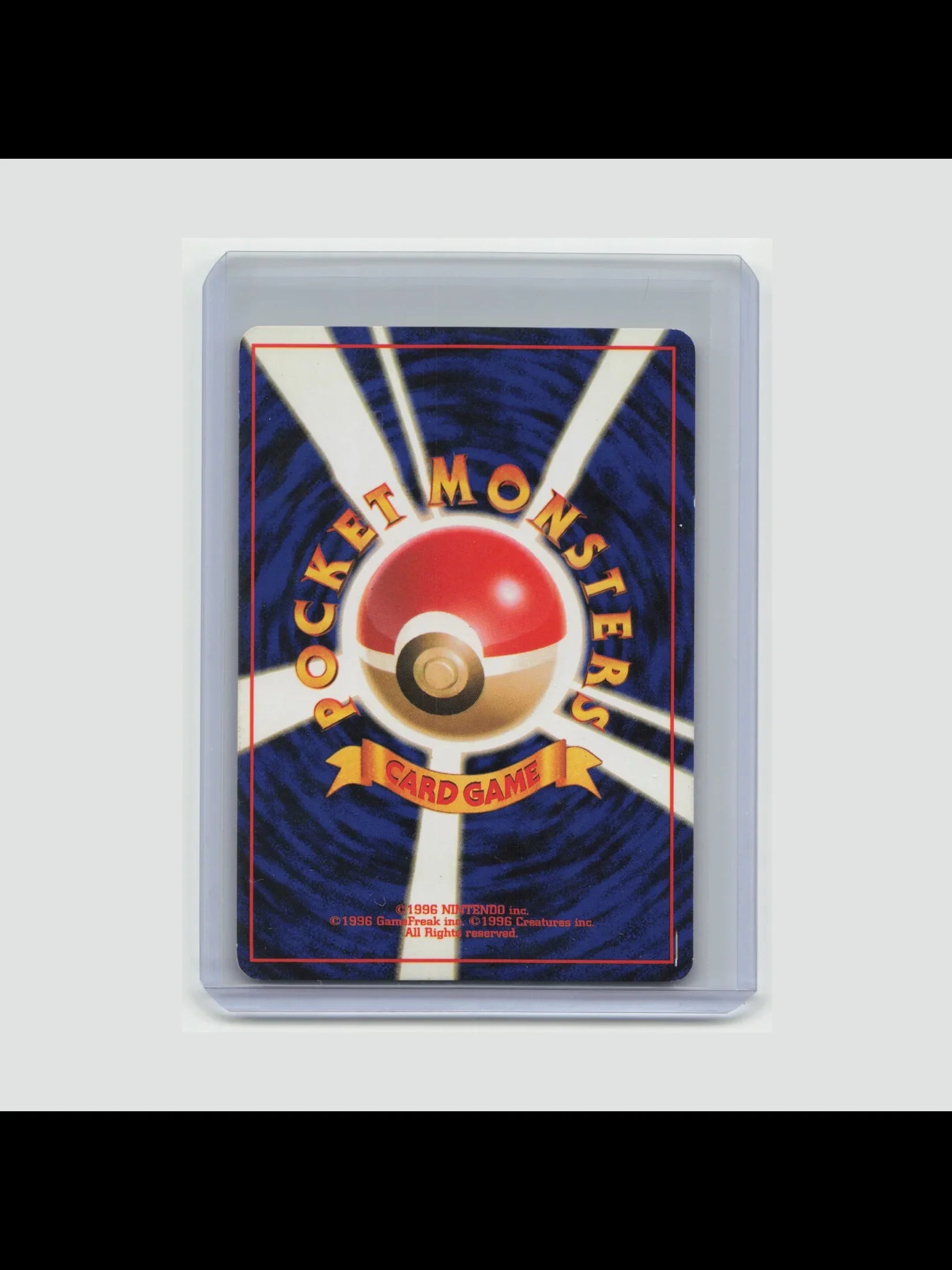 1996 Pokemon Erika's Vileplume Leader Stadium #No. 045 Japanese MP Holo Swirl - Papa Joey's Collectibles