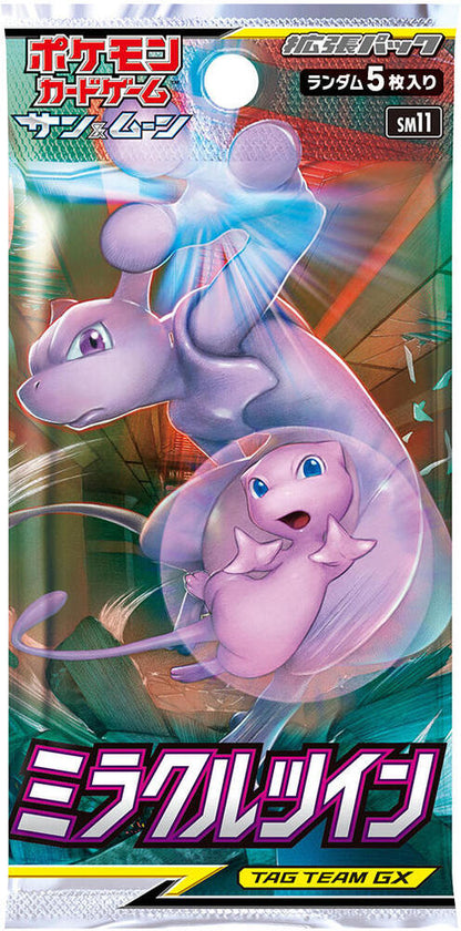 2019 Pokemon Sun & Moon Miracle Twin (Unified Minds) Japanese Booster Pack - Papa Joey's Collectibles