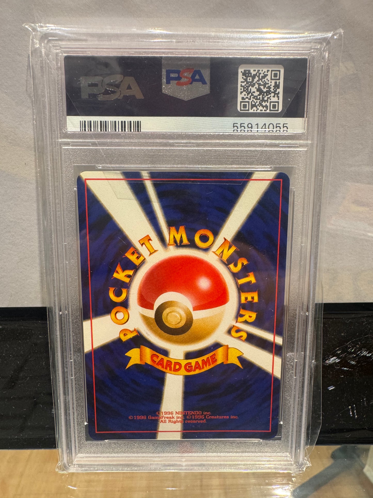 Pikachu 2000 Pokemon Japanese Neo #25 Japanese PSA 9